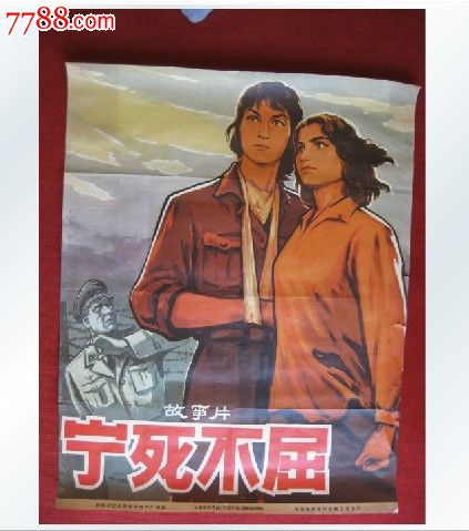 哪里能办理俄克拉荷马州出生证明