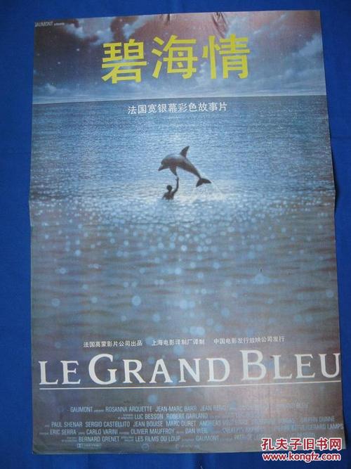哪里可以办疫苗接种证明